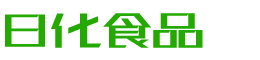 汕尾恩明贸易有限公司